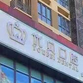 ���ڷ���ű���ǻ����