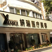 ��������ҽ���������ﲿ