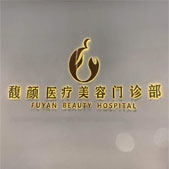 �������ҽ���������ﲿ