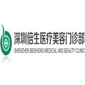 ���ڱ���ҽ���������ﲿ