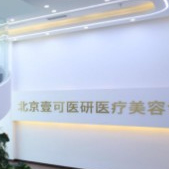 ����Ҽ��ҽ��ҽ����������