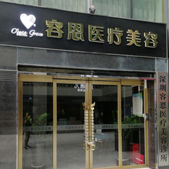 �����ݶ�ҽ����������