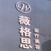 ֣��ޱ��˼ҽ����������