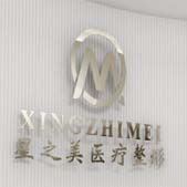 ������֮��ҽ���������ﲿ