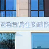 ���������˷�ҽ����������