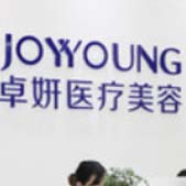 �人׿��ҽ���������ﲿ