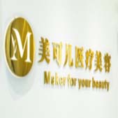 �������ɶ�ҽ����������