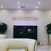 ������֬����ҽ���������ﲿ