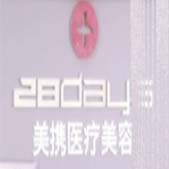 ������Яҽ���������ﲿ