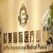 ���ھ���ҽ���������ﲿ