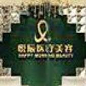 �人�ó�ҽ����������