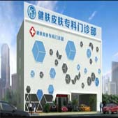 ���ݽ���Ƥ��ר�����ﲿ