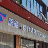 ��������ҽ����������