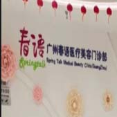 ���ݴ���ҽ���������ﲿ