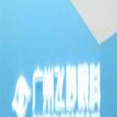 ���ݷ����ۿ����ﲿ