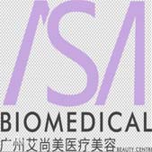 ���ݰ�����ҽ���������ﲿ