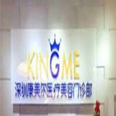 ���ڿ�����ҽ���������ﲿ