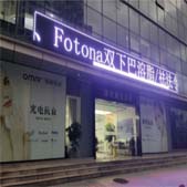 ���ڰ���ҽ����������