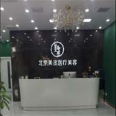 ������ةҽ����������