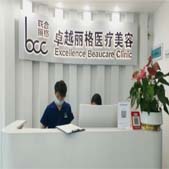 ����׿Խ����ҽ����������