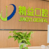 ���������ǻ���ﲿ