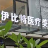 ����������ҽ���������ﲿ