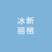 ҽﲿ