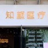 Ǩ֪ҽ