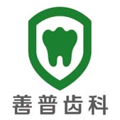 տǻﲿ