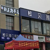 ɳſǻﲿ