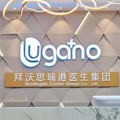 ����¬��ŵҽ����������