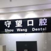 ǻﲿ