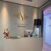 ��������ҽ����������