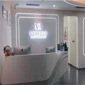 ����������ҽ����������