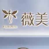 ����ޱ��ҽ����������