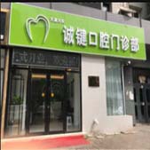 ���ϼ���ǻ���ﲿ