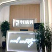 տǻ