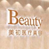 ��������ҽ���������ﲿ