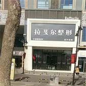 쳶ҽ