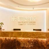 �����ȼ�ҽ���������ﲿ