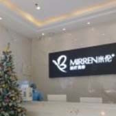 ��������ҽѧ�������ﲿ