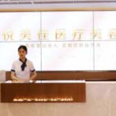 ����������ҽ����������