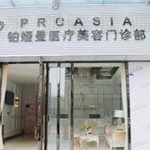 �������ǲ����ҽ���������ﲿ