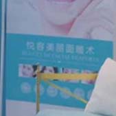 ��������ҽ���������ﲿ