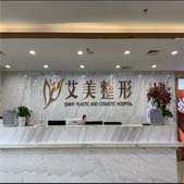 ��������ҽ���������ﲿ