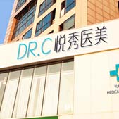 ��������ҽ���������ﲿ