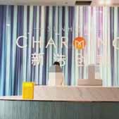 �����ºƴ���ҽ���������ﲿ