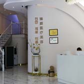 ��������ҽ���������ﲿ