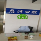 ǻ