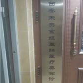 飨飩ҽﲿ